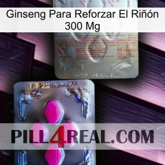 Ginseng Para Reforzar El Riñón 300 Mg 38